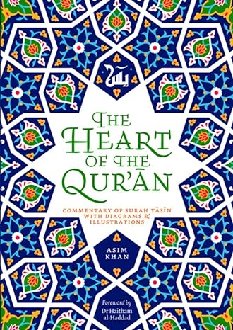 The Heart of the Qur'an - (Mass-Market)-(Budget-Print)