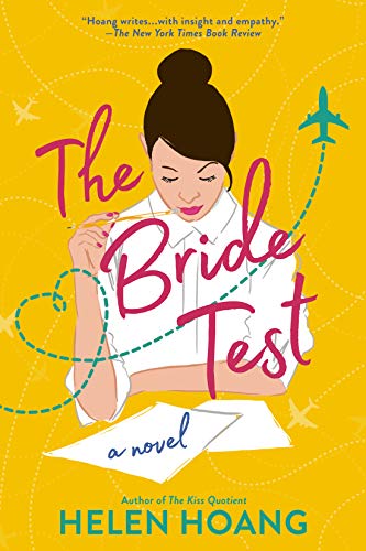 The Bride Test(PDF) (Print)