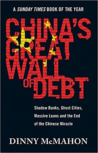 Chinas Great Wall Of Debt(PDF) (Print)