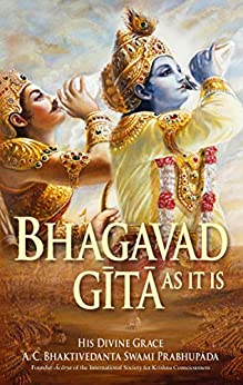 Bhagavad gita As It Is(PDF) (Print)