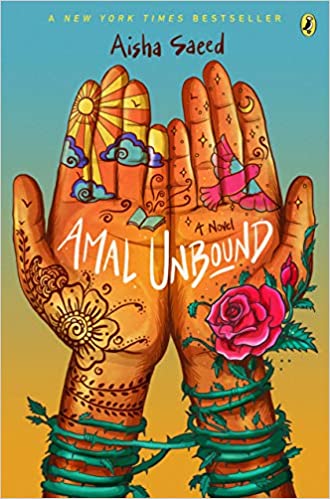 Amal Unbound (PDF) (Print)