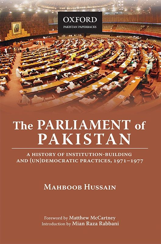 The Parliament Of Pakistan