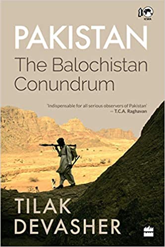 Pakistan: The Balochistan Conundrum - (Mass-Market)-(Budget-Print)