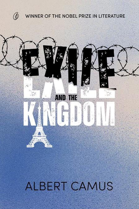 Exile And The Kingdom (Ilqa)