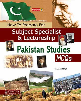 Lectureship & Subject Specialist Pakistan Studies