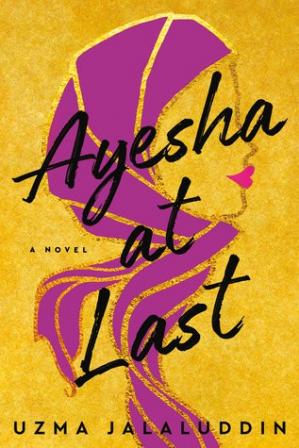 Ayesha At Last (PDF) (Print)