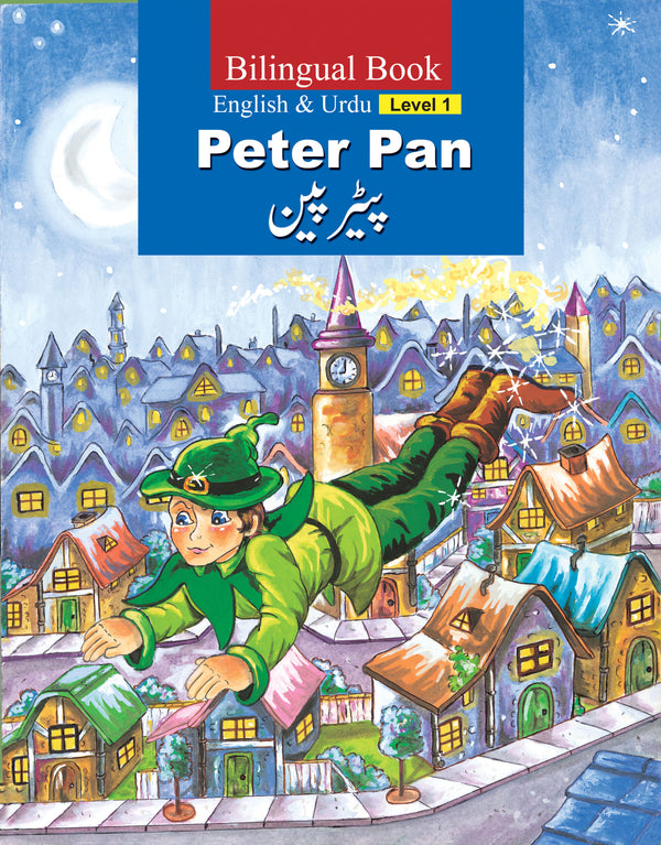 Peter Pan (Bilingual) English and Urdu Level 1