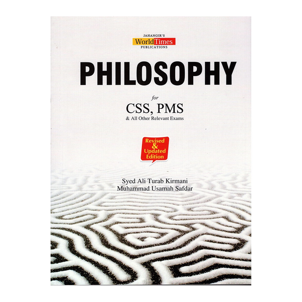 Philosophy For CSS PMS