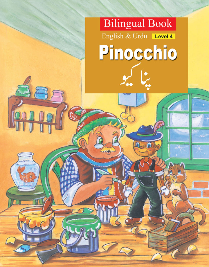 Pinocchio (Bilingual) English and Urdu Level 4