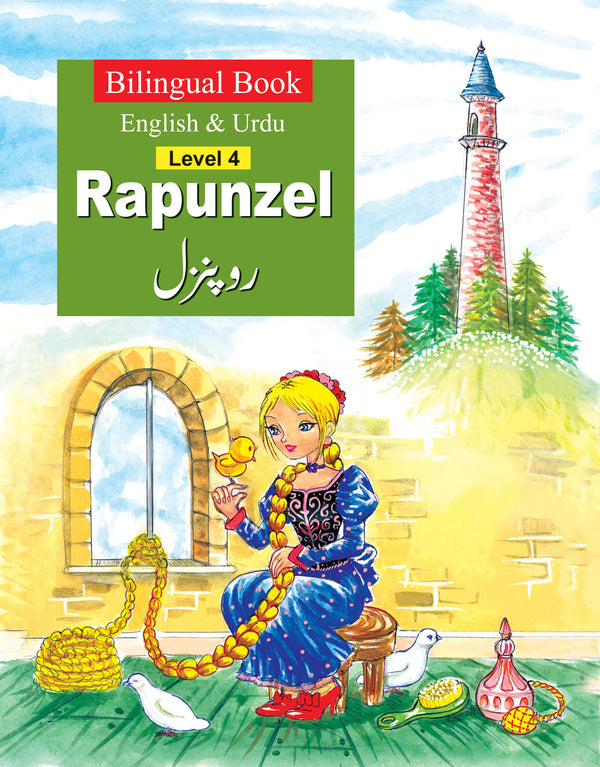 Rapunzel (Bilingual) English and Urdu Level 4