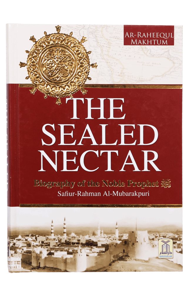 The Sealed Nectar (Ar Raheeq Al Makhtoum)- Color - 17x24