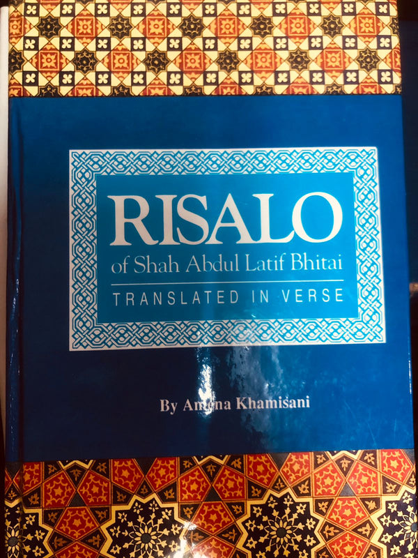Risalo Of Shah Abdul Latif Bhitai Translated In Verse