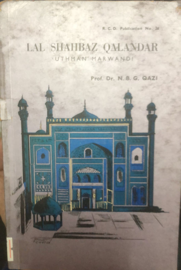 Lal Shahbaz Qalandar Uthman Marwandi