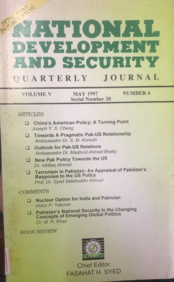 National Development And Security Quarterly Journal