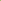 Kiss That Frog by Brian Tracy book cover