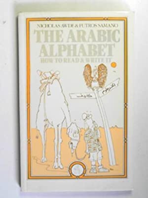 The Arabic Alphabets