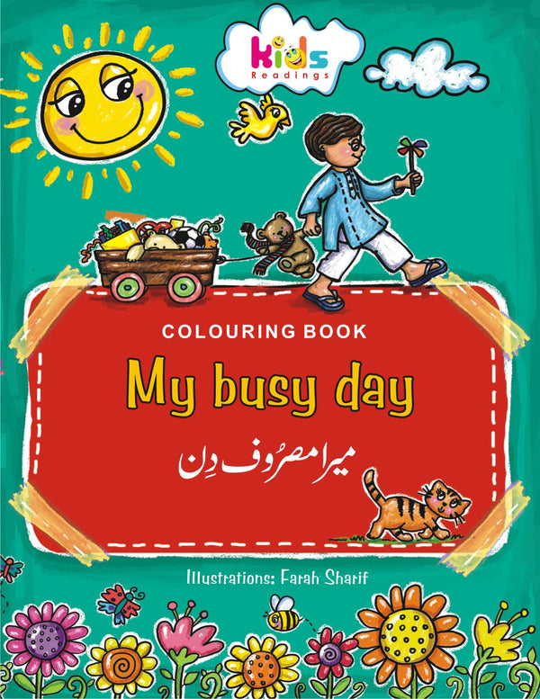 MY BUSY DAY: COLOURING BOOK