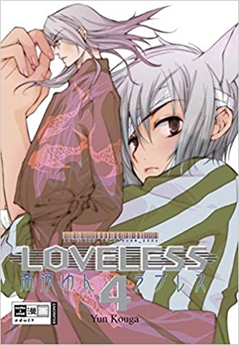 Loveless 04 (German)