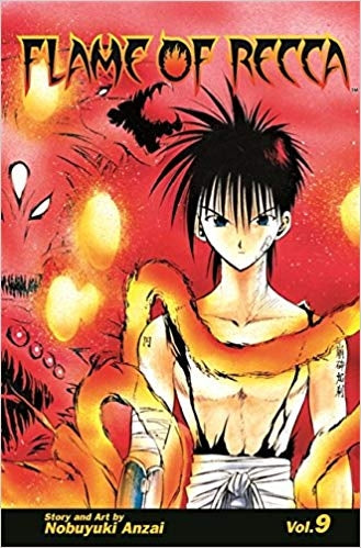 Flame of Recca Volume 9: v. 9 (MANGA)