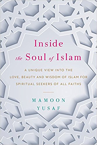 Inside the Soul of Islam - (Mass-Market)-(Budget-Print)