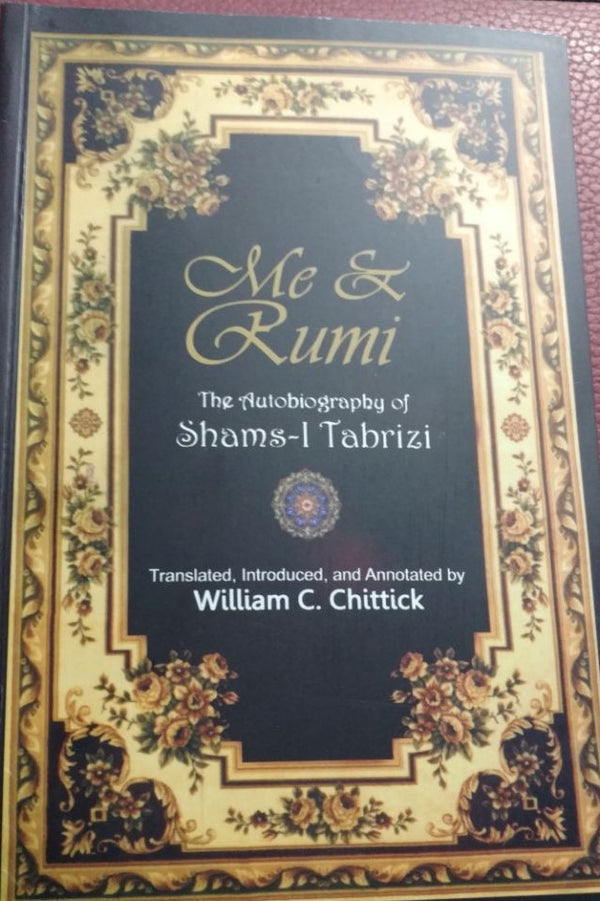 Me and Rumi - (Mass-Market)-(Budget-Print)