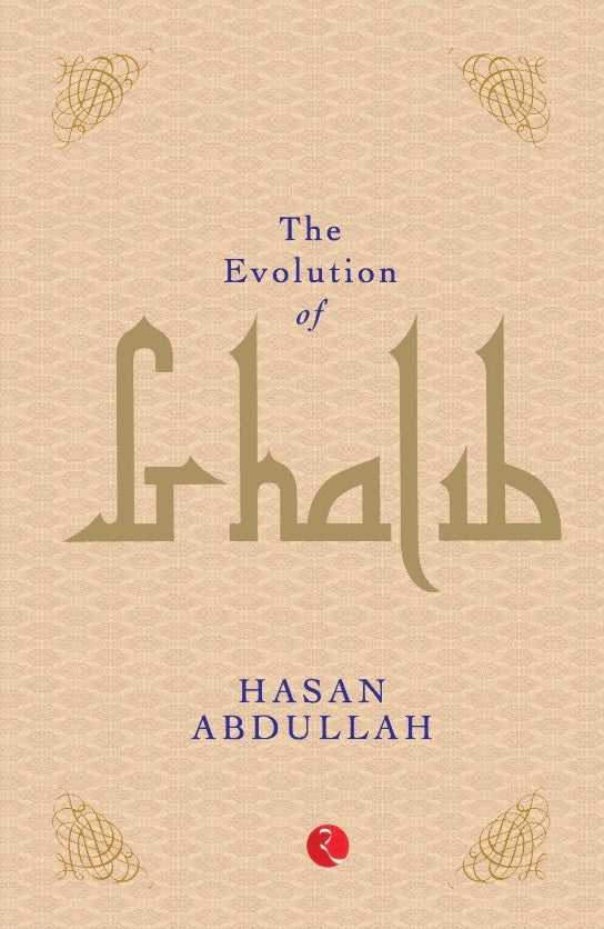 The Evolution of Ghalib - (Mass-Market)-(Budget-Print)