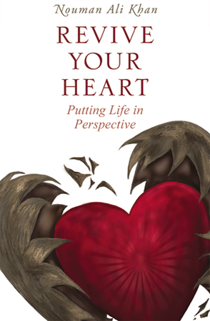 Revive Your Heart - (Mass-Market)-(Budget-Print)