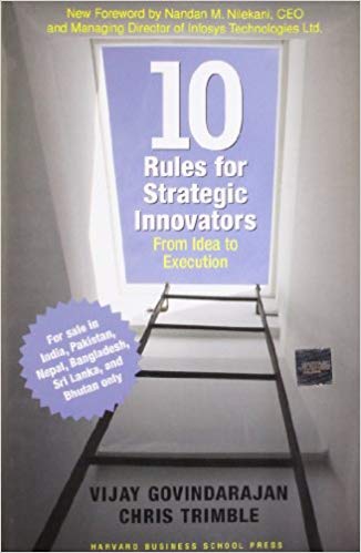 Ten Rules For Strategic Innovators - (Mass-Market)-(Budget-Print)