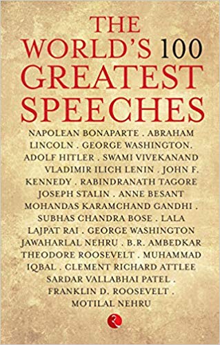 The Worlds 100 Greatest Speeches - (Mass-Market)-(Budget-Print)