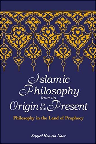 Islamic Philosophy from Its Origin to the Present - (Mass-Market)-(Budget-Print)