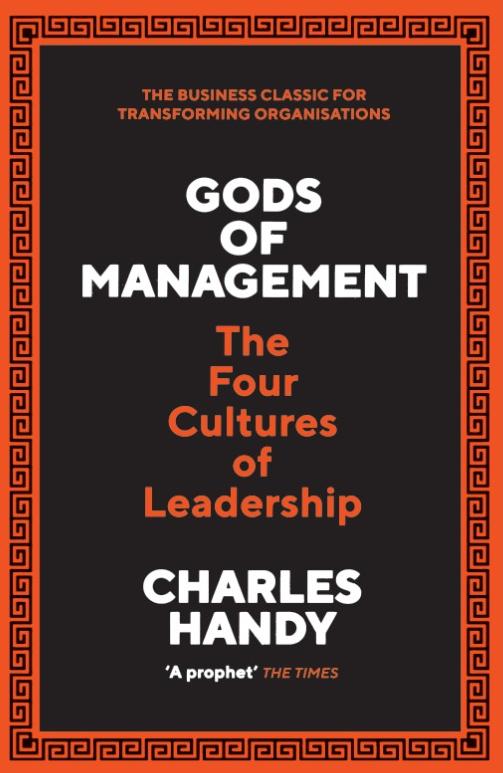 Gods of Management - (Mass-Market)-(Budget-Print)