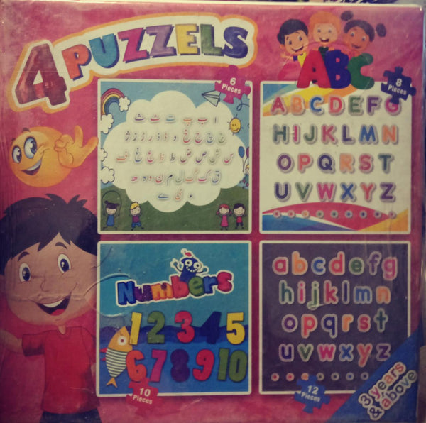 4 PUZZLES BOX random choose (3 years and above) - (Mass-Market)-(Budget-Print)