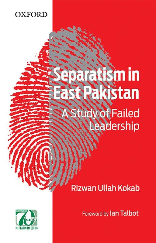 Separatism in East Pakistan