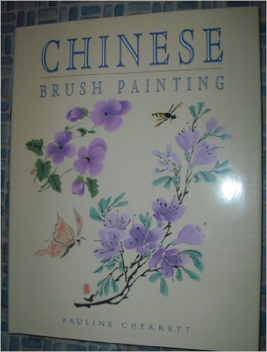 Chinese brush painting