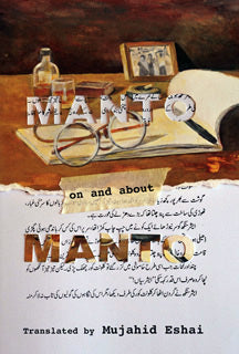 MANTO: ON AND ABOUT MANTO