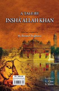 A TALE BY INSHA' ALLAH KHAN (T)