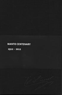 MANTO CENTENARY 1912-2012 (:)