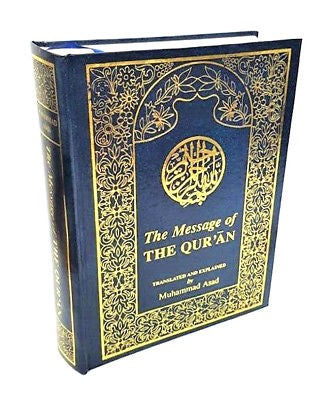 The Message of the Quran