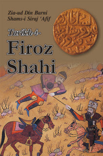 TARIKH-I-FIROZ SHAHI