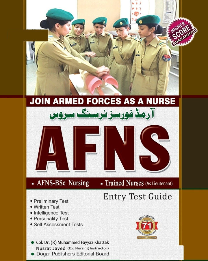 AFNS GUIDE