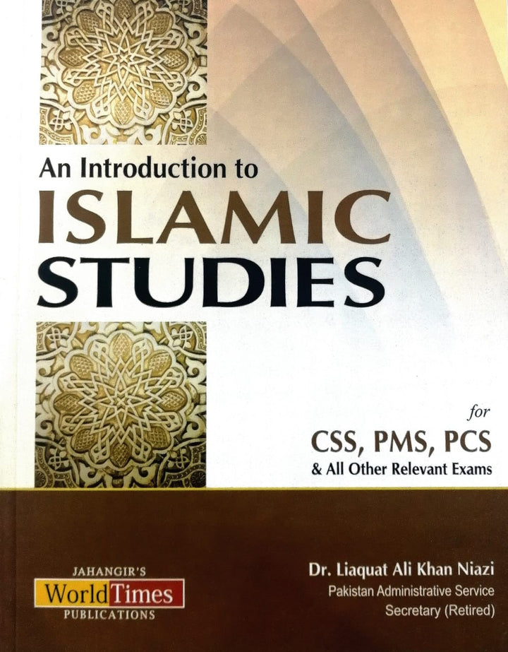An Introduction to Islamic Studies