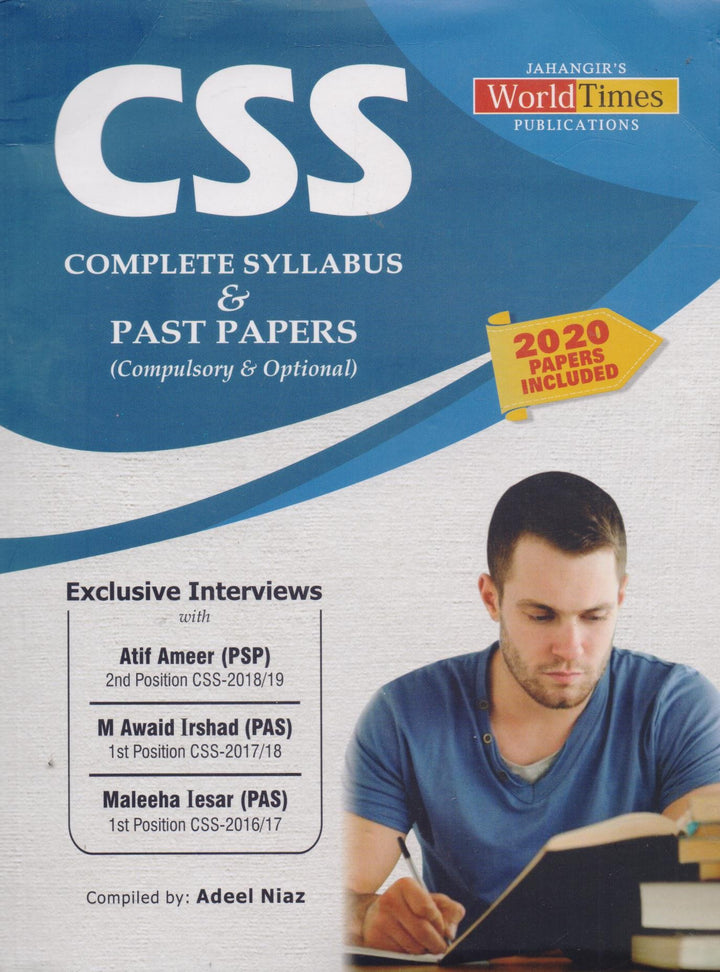 CSS Complete Syllabus & Past Papers