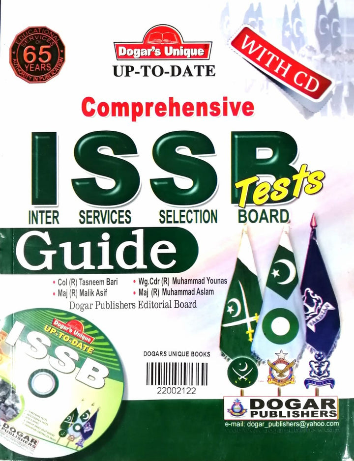 ISSB Tests Guide