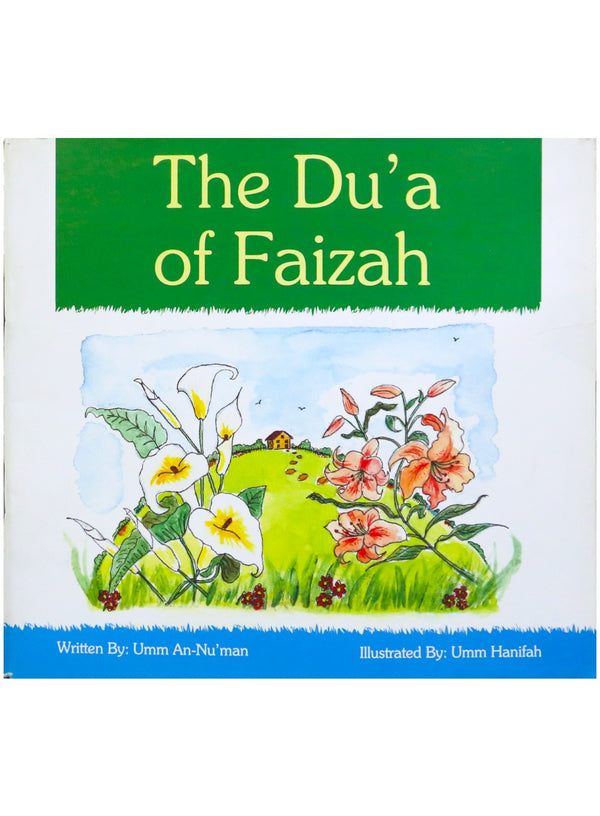 The Dua of Faizah