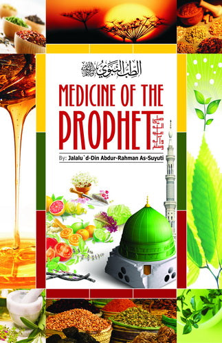 Medicine of the Prophet