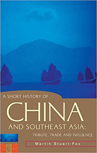 A Short History of China and Southeast Asia (PDF) (Print)