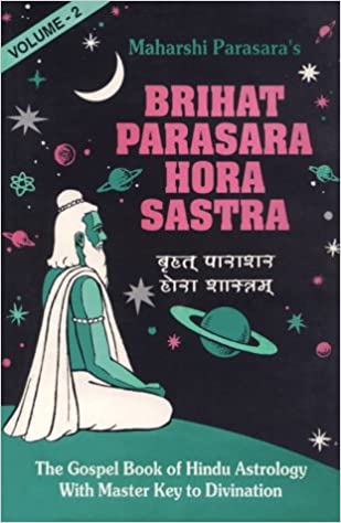 Brihat Parasara Hora Sastra vol 2 (PDF) (Print)