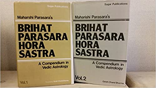 Brihat Parasara Hora Sastra vol 1 (PDF) (Print)