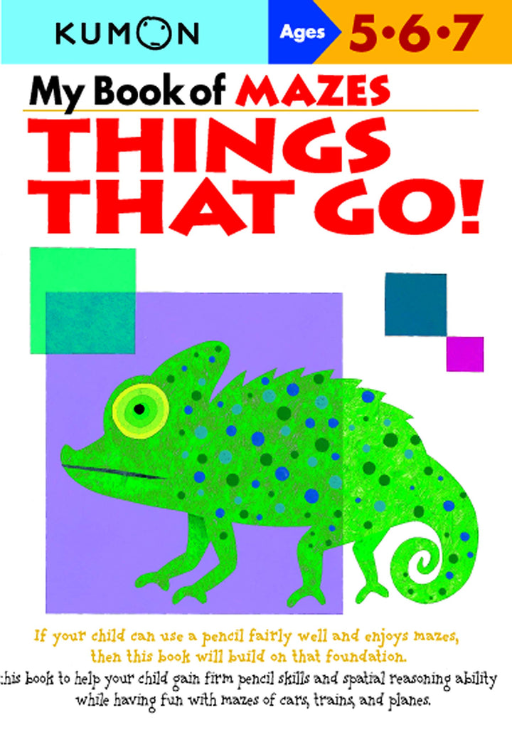 My Book of Mazes Things That Go! (PDF) (Print)