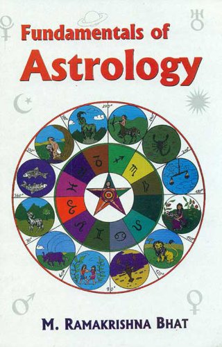 Fundamentals of Astrology - 1996 (PDF) (Print)